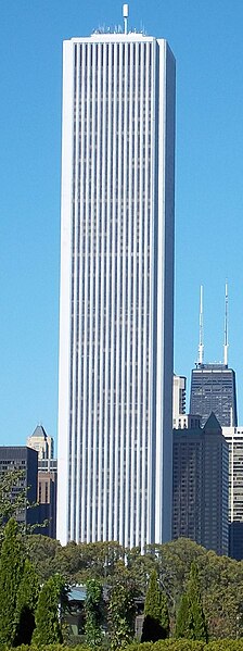 File:Tiffany Foundation Garden in Grant Park (Aon).JPG