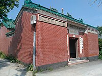 Tin Hau Temple, Tai Tseng Wai 01.jpg