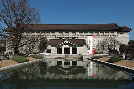 Main building of Tokyo National Museum, built in 1937