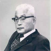 Toshio Kōmoto