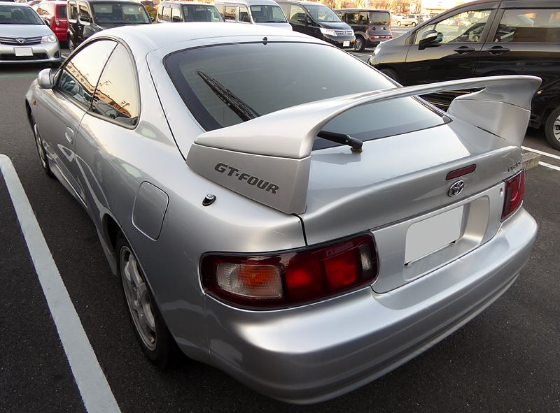 File:Toyota CELICA 2.0 GT-FOUR (ST205) rear.JPG