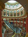 The Trafford Centre