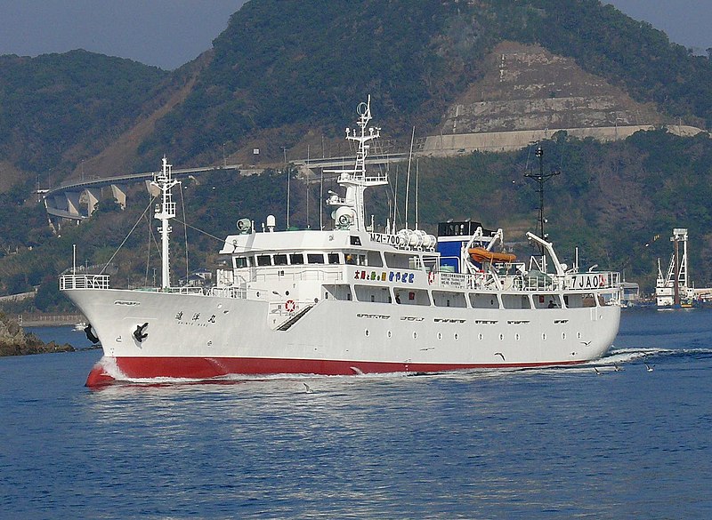 File:Training vessel Shinyomal.JPG