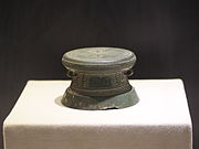 Dong Son culture - Wikipedia