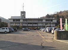 Tsuru City Hall.jpg