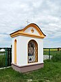 English: Chapel in the north-west part of the village of Tučapy, Tábor District, Czech Republic. Čeština: Výklenková kaplička na severozápadě obce Tučapy v okrese Tábor.