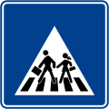 osmwiki:File:Turkey road sign B-14b.svg