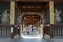 Zentsū-ji Şehrindeki Zentsū-ji'deki sanmon kapısının solunda (Ungyō) ve sağında (Agyō) duran iki Niō Kagawa pref.jpg