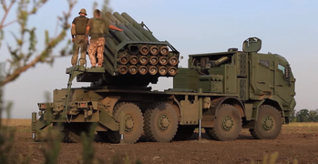 UA Burevii MLRS 01.png