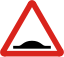 UG road sign W24.svg