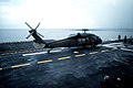 UH-60A on USS Guam off Grenada 1983.