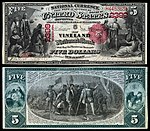 $ 5 Series 1875 Vineland National Bank Vineland, New Jersey