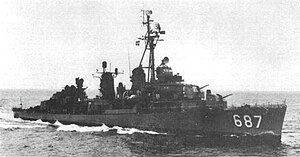 USS Uhlmann (DD-687) as a "four-gun Fletcher