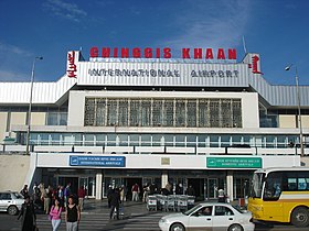 Image illustrative de l’article Aéroport international de Buyant-Ukhaa