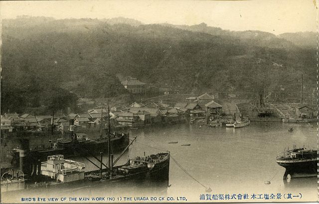 Uraga Dock Company in 1910 postcard