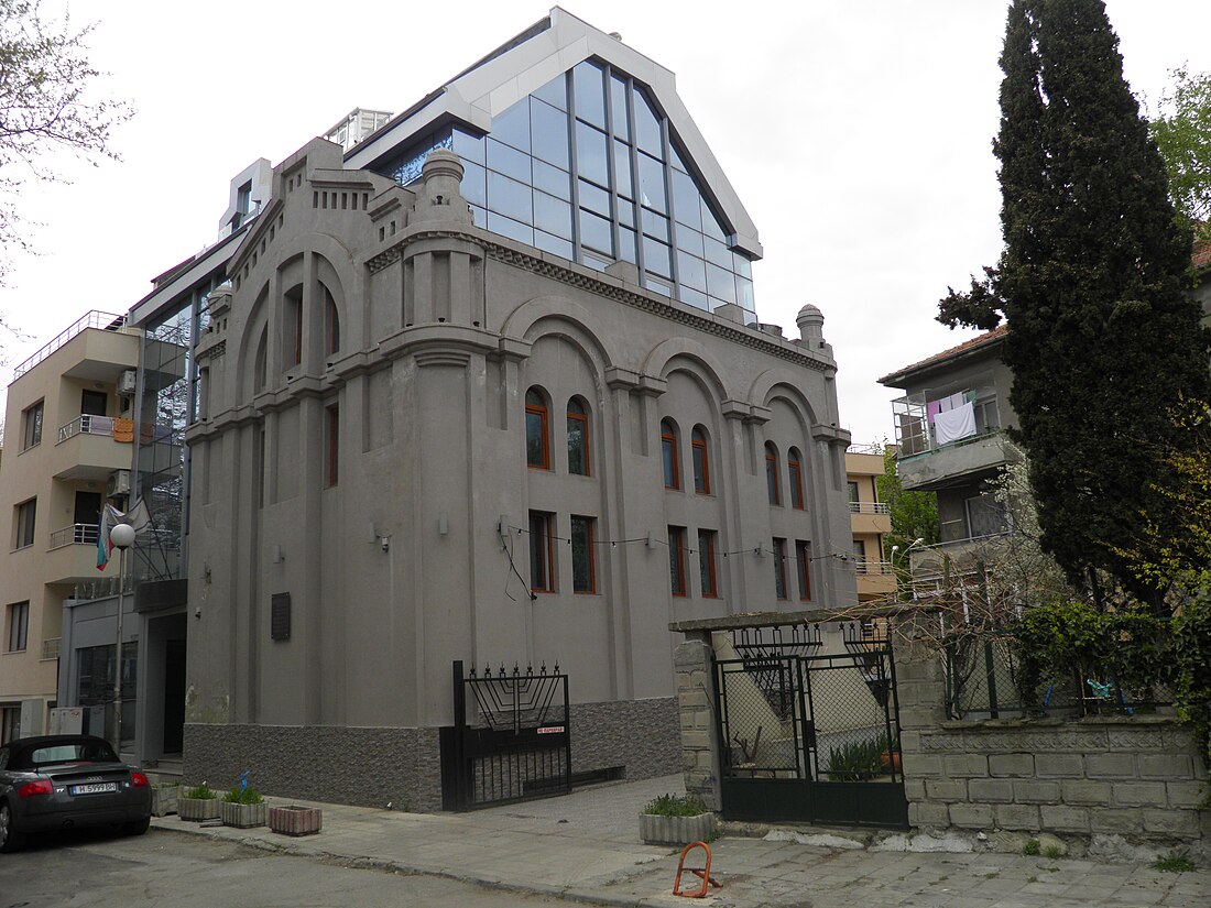 File:Varna Ashkenazi Synagogue.jpg