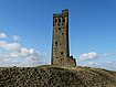 Victoria Tower, Castle Hill, Huddersfield - geograph.org.uk - 4379429.jpg