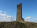 Thumbnail for File:Victoria Tower, Castle Hill, Huddersfield - geograph.org.uk - 4379429.jpg