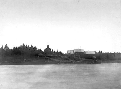 Вид на деревню Петровский Ям (фото 1900 года).