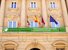 Vitoria - Centro Memorial de las Víctimas del Terrorismo (edificio del antiguo Banco de España) 06.jpg