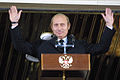 Vladimir Putin 15 June 2002-2.jpg