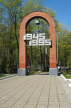 Vsehsvyatskoe Cemetery Monument 6.JPG