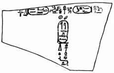 Risba Rubensohnove plakete z Elefantine; na plaketi sta omenjena Kutavire Vegaf in faraon Senusre[1]