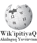 Miniatuur voor Bestand:Wikipedia-logo-v2-esu.png