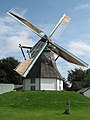 wikimedia_commons=File:Windmühle Hoffnung in Munkbrarup 2.JPG