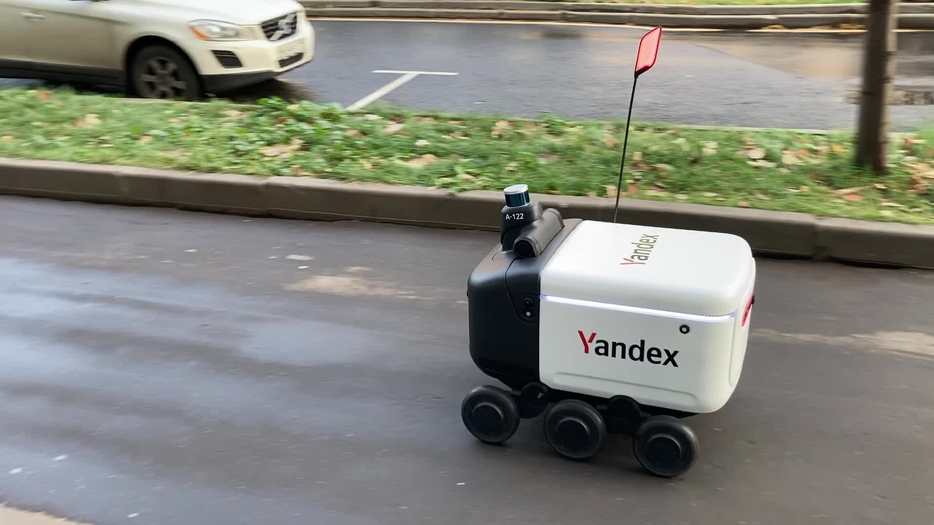 Файл:Yandex.Rover in Moscow 3.webm — Википедия