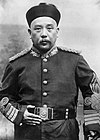 Yuan Shikai in uniform.jpg