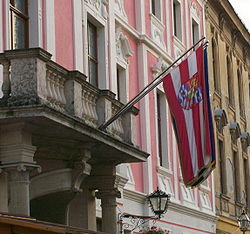 Прапор жупанії на Палаці жупанії у Вараждині