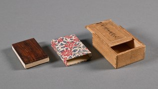 part of: Miniature Album with Figures and Landscape 