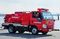 Isuzu Elf Fuel Supply car in Nagoya Fire Department