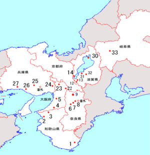 西国三十三所 - Wikipedia