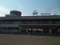 鉄西区 (鞍山市) - Wikipedia