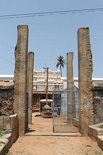 <span class="mw-page-title-main">Kunnandarkoil Cave Temple</span>