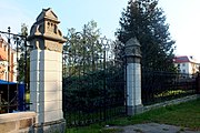 Čeština: Brána na židovském hřbitově v Olomouci. English: Gate in the Jewish cemetery in the city walls of Olomouc, Moravia, Czech Republic.