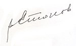 Signature