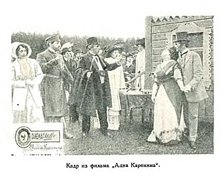 <i>Anna Karenina</i> (1911 film) 1911 film