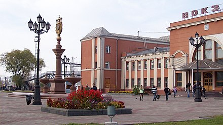 Birobidzhan station square