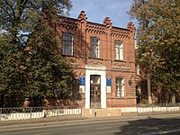 Здание клиники Вишневского