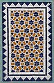 * Nomination Majolica tiles panel at the central market. Kokand, Ferghana region, Uzbekistan. --Красный 11:38, 19 February 2024 (UTC) * Decline  Oppose Unfortunately too blurry, even at lower resolution. --Plozessor 04:37, 20 February 2024 (UTC)