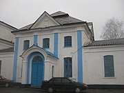 Любар Георгіївський монастир.jpg