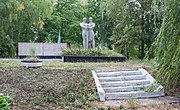 Мала Севастьянівка. Пам'ятник воїнам-односельцям.jpg