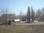 Памятник воинам-землякам, павшим годы Великой Отечественной войны (1941 - 1945 гг.)