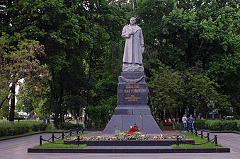 Monumento al General de Ejército Nikolái Vatutin, en Kiev