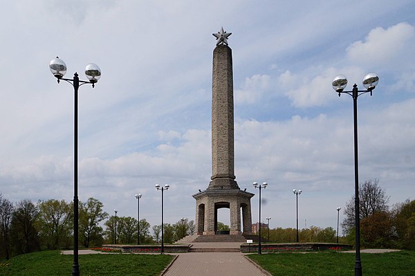 The obelisk of glory in the former Velikiye Luki fortress