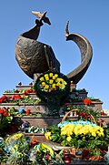 Monumento a los Héroes de los Cien Celestiales cerca de Mykolaiv.jpg