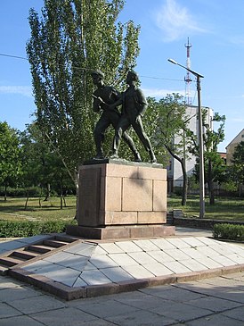 Памятник в 2006 году